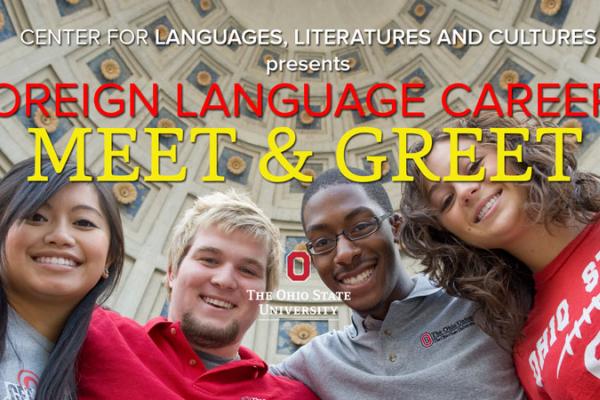 CLLC Foreign Language Careers Meet & Greet