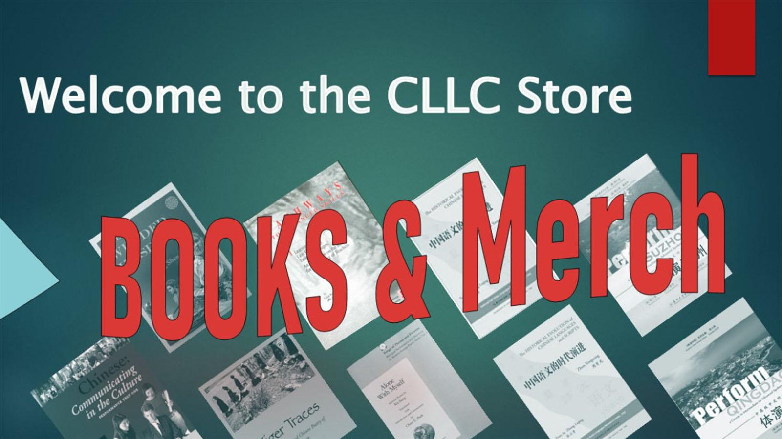 CLLC Online Store