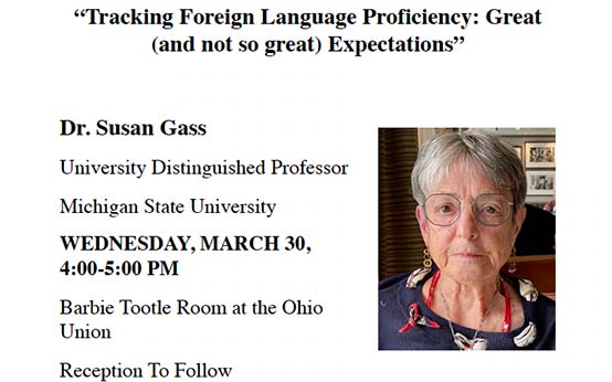 Sue Gass Lecture