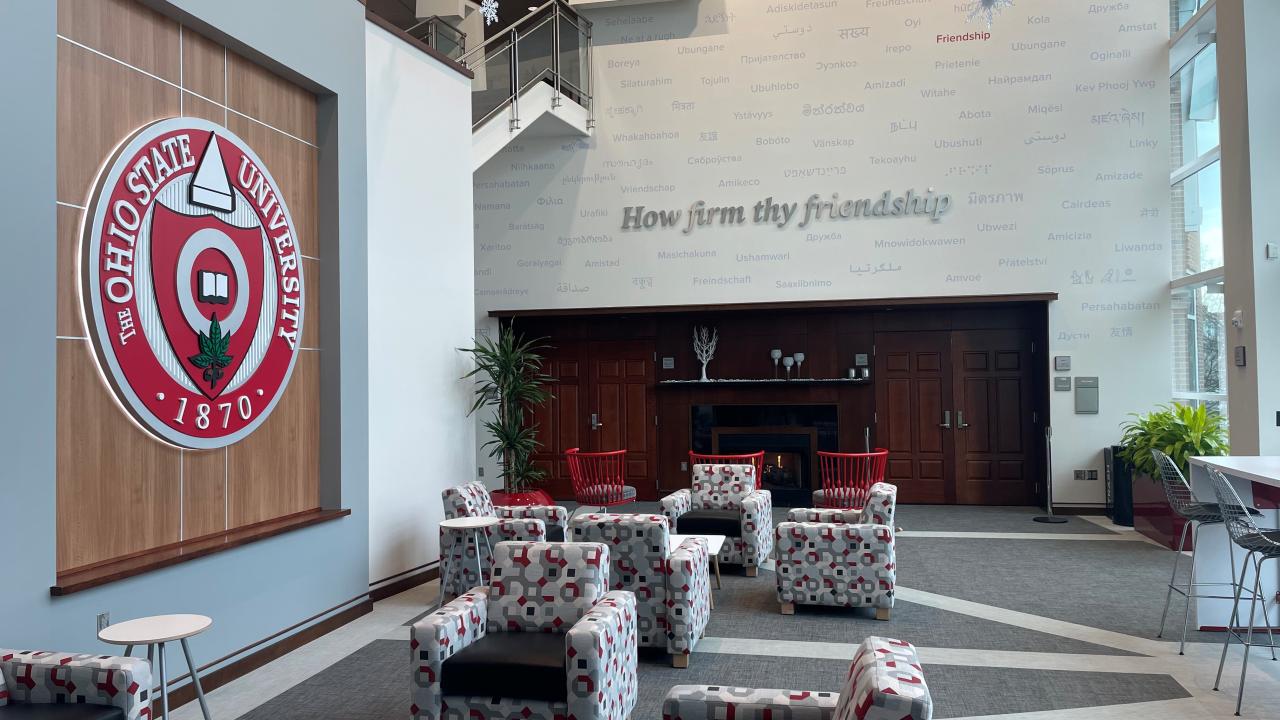 Longaberger House atrium