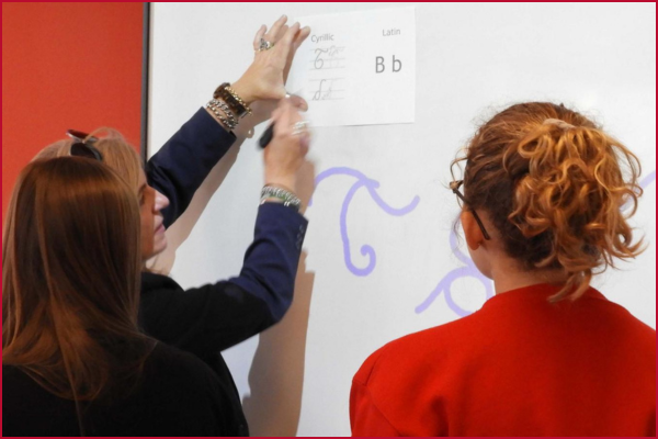 The Space: A Digital Collaborative Classroom