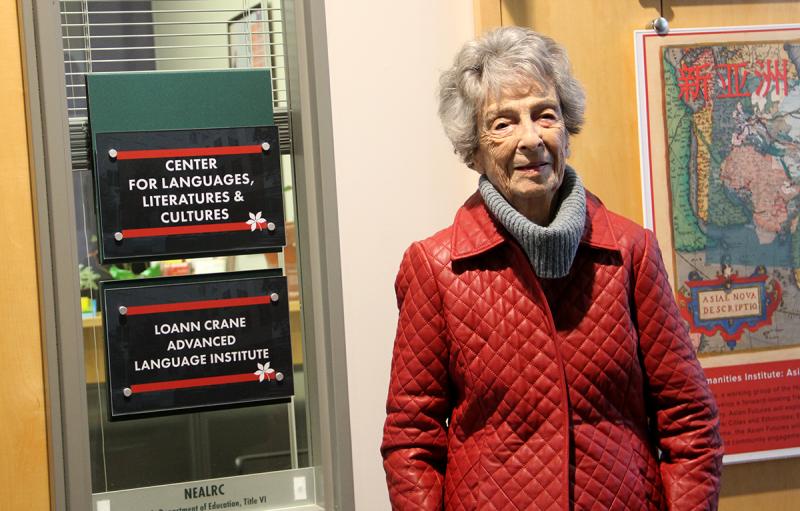 Loann Crane Loann Crane