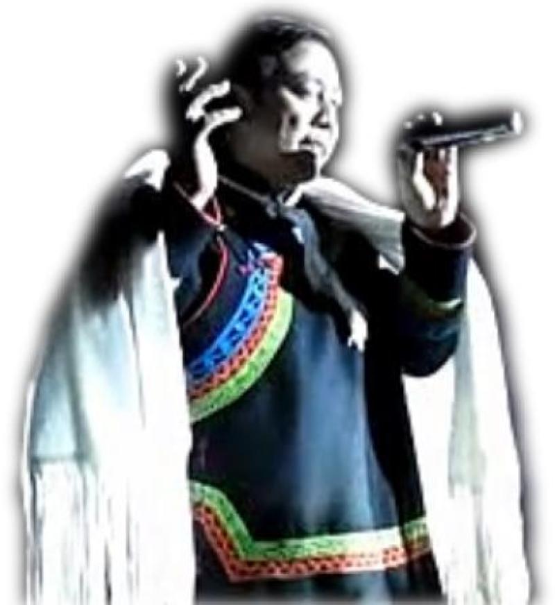 Aku Wuwu Photo