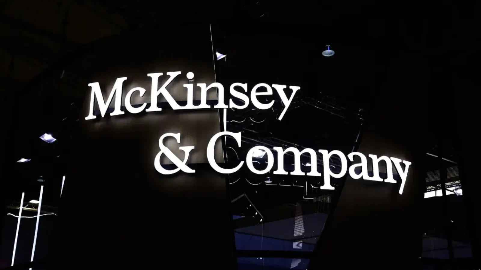 McKinsey & Company logo