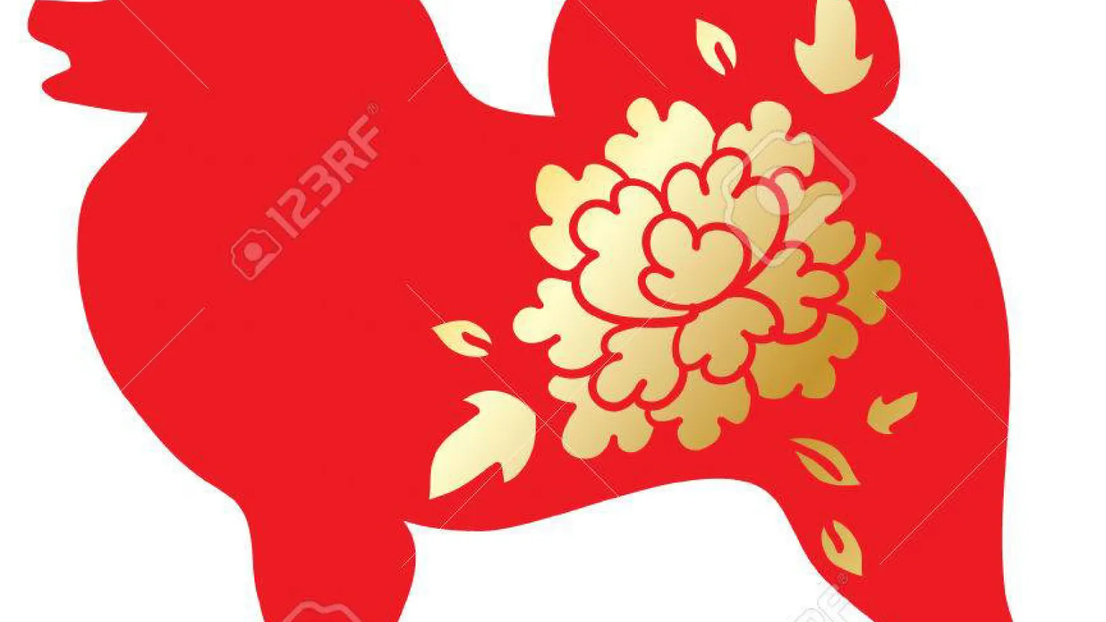 Year of the Dog