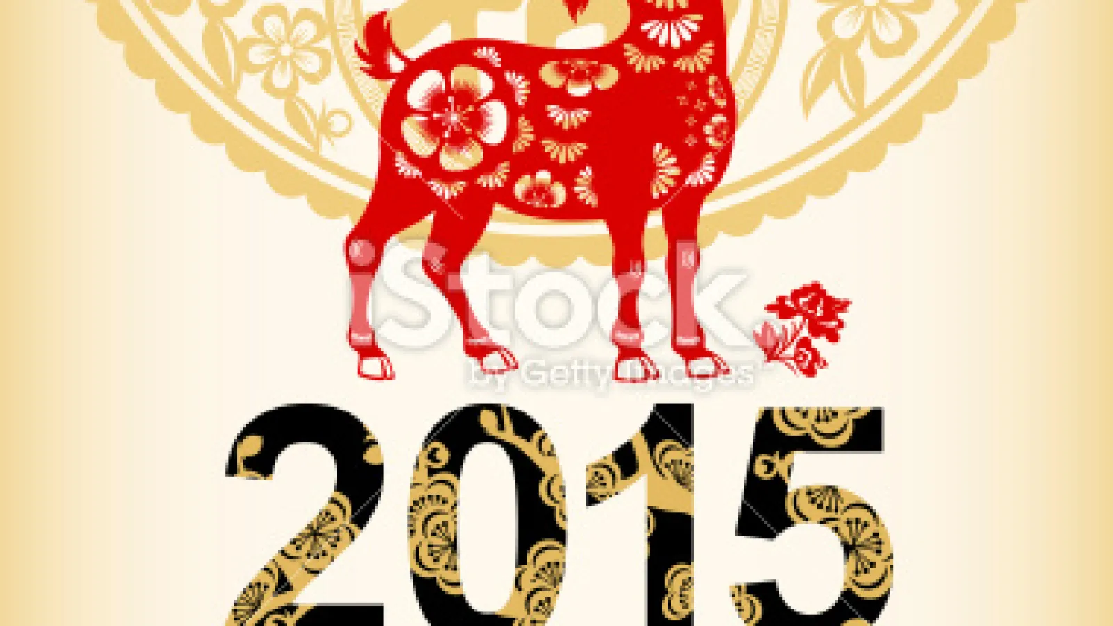 Year of the Goat 2015