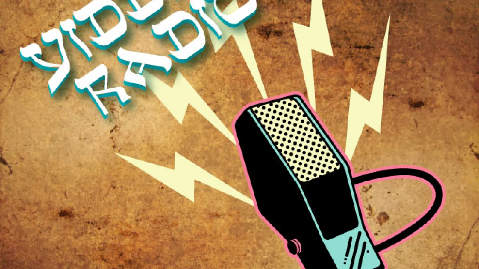 Yiddish Radio Image with microphone 