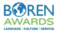 Boren Awards logo Boren Awards logo