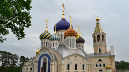 St Igor Church