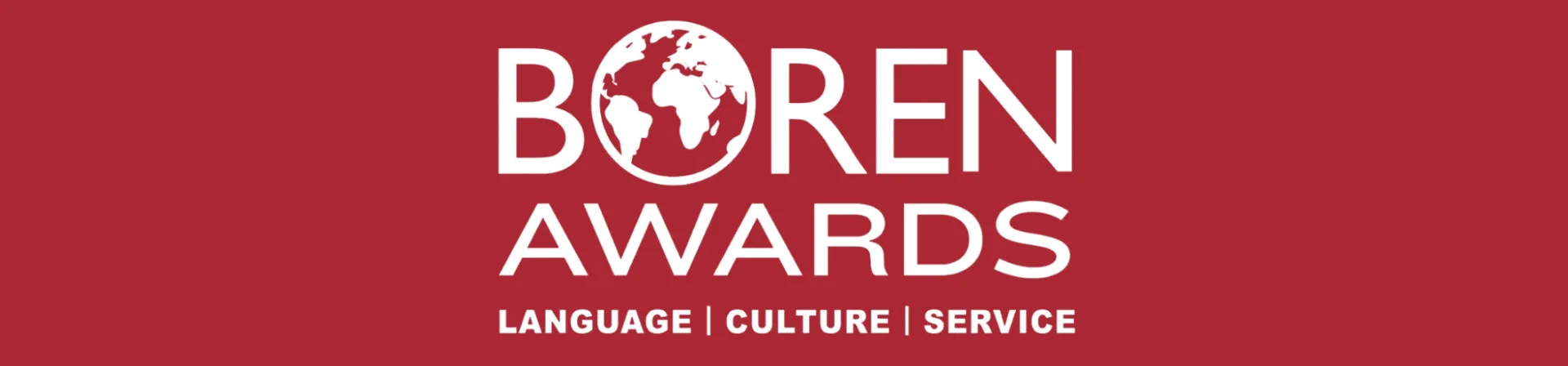 Boren Awards logo