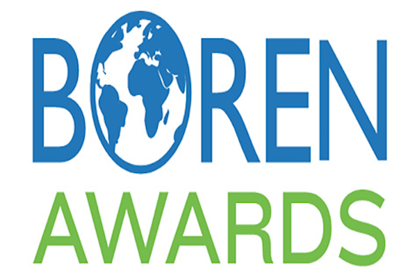 NSEP Boren Logo