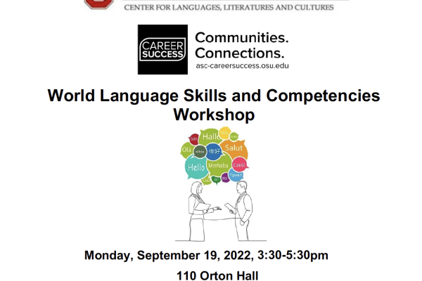 World Language Workshop