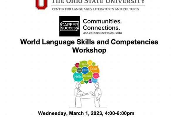 World Lang March Event