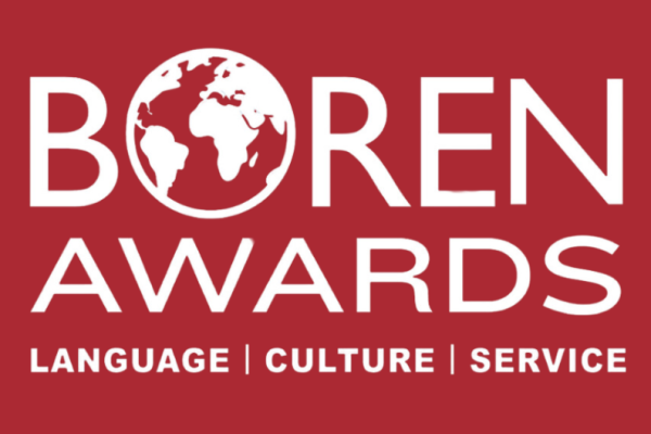 Boren