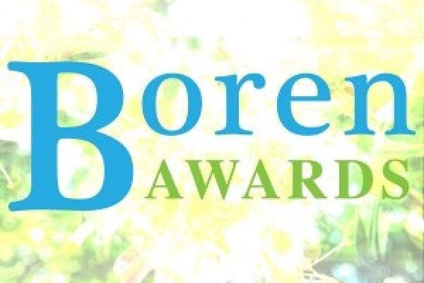 Boren image Boren image