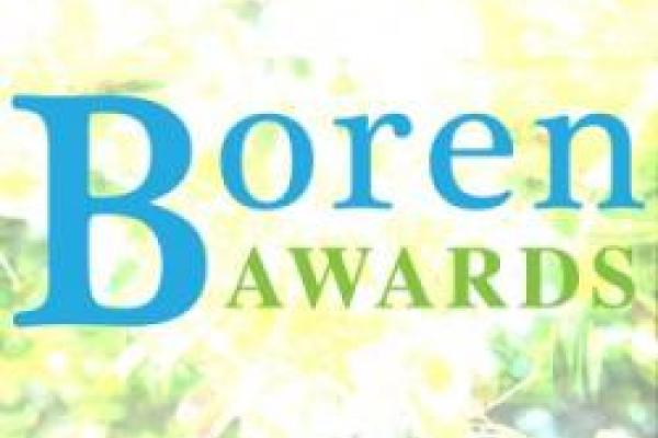 Boren Awards