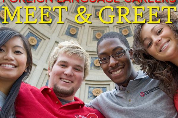 The Spring 2017 CLLC Foreign Language Careers Meet and Greet will be held on February 21.