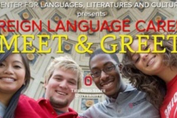 Foreign Language Meet and Greet Foreign Language Meet and Greet Flyer