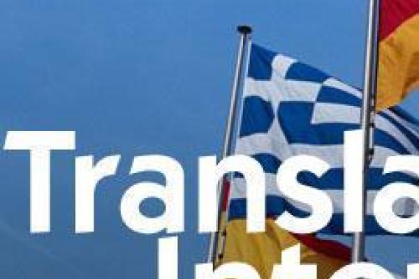 Careers in Translating and Interpreting