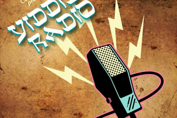 Yiddish Radio Image Yiddish Radio Image with microphone