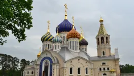 St Igor Church
