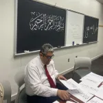 Calligraphy Workshop with Dr. Muhammad Habib