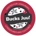 "Go Bucks!" in Swahili
