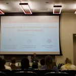 L2C Summit 2026