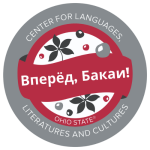 "Go Bucks!" in Russian