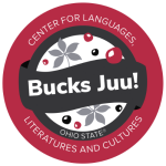 "Go Bucks!" in Swahili