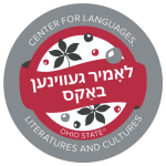 "Go Bucks!" in Yiddish